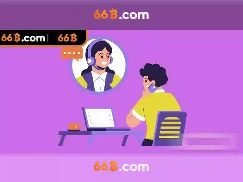 Nhận thưởng 66B