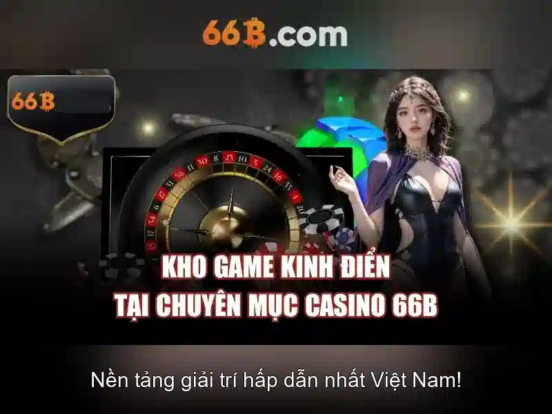 Cách Thức Tham Gia